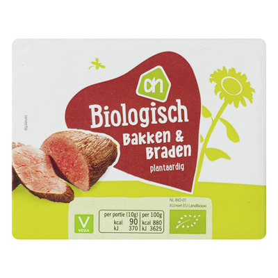 Huismerk Biologisch Biologische plantaardige bak & braad