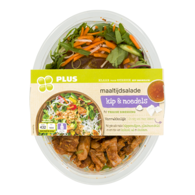 Huismerk Maaltijdsalade kip-noedels