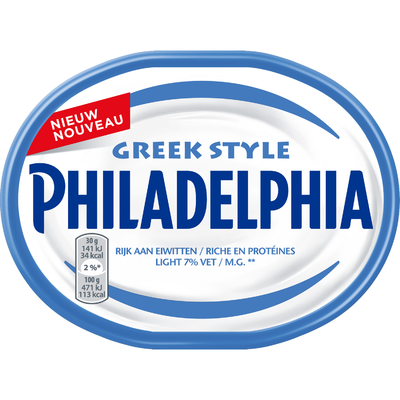 Philadelphia Greek style