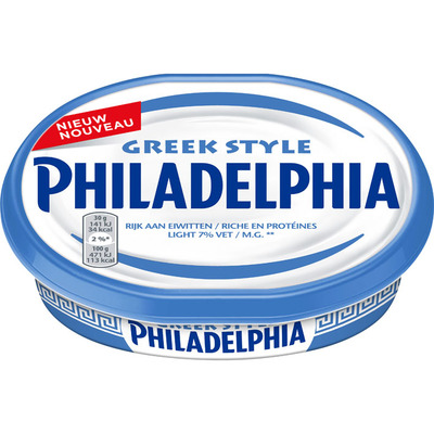 Philadelphia Greek style