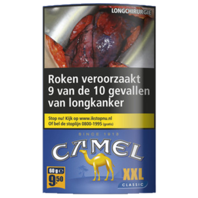 Camel Camel Ryo classic