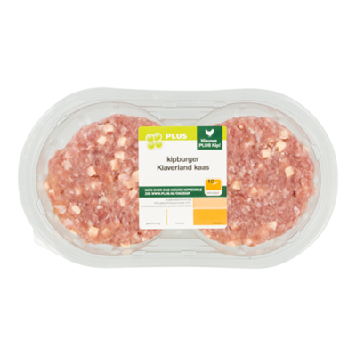 PLUS Verse kipburger klaverland kaas 2st.