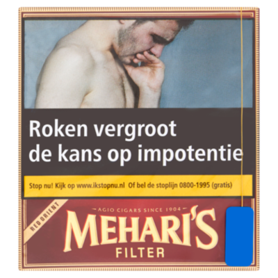 Agio Mehari's red orient filter