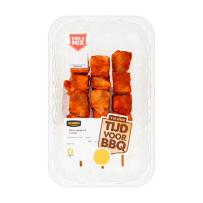 Huismerk Nieuwe Standaard Kipspiesjes Gegaard 3 Stuks