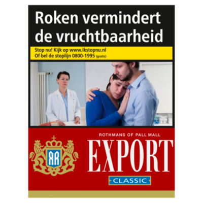 Pall Mall Sigaretten export