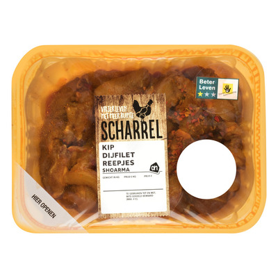 Huismerk Scharrel kipdijfiletreepjes shoarma
