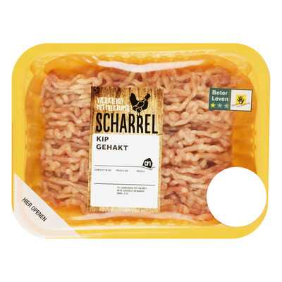 Huismerk Scharrel kipgehakt