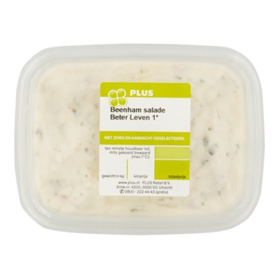 Huismerk Beenhamsalade BLK 1*