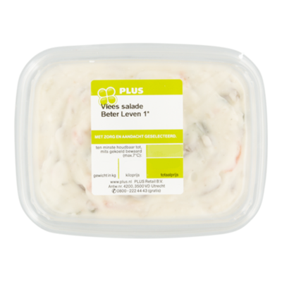 Huismerk Vleessalade BLK 1*