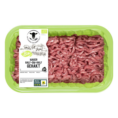 Huismerk Biologisch Mager rundergehakt