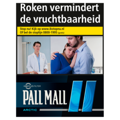 Pall Mall Sigaretten Click Capsule
