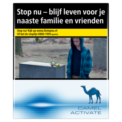 Camel Activate white box
