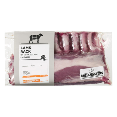 Huismerk Malse lamsrack uit Nieuw-Zeeland