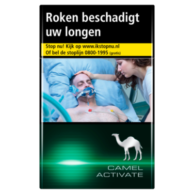 Camel Activate double