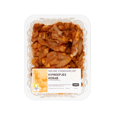 Huismerk Kipreepjes Kebab