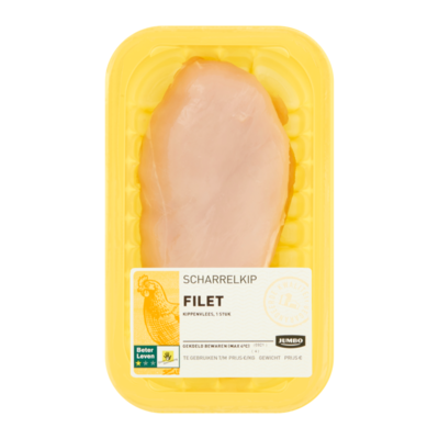 Huismerk Scharrelkip Filet