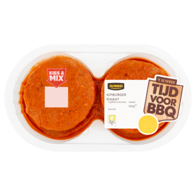 Huismerk Kipburger Pikant