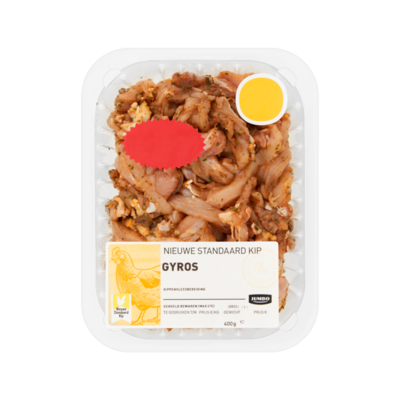 Huismerk Nieuwe Standaard Kip Gyros