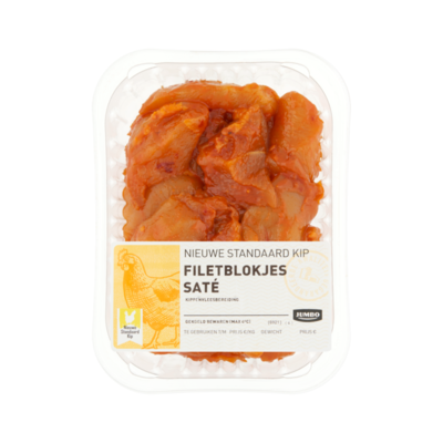 Huismerk Nieuwe Standaard Kip Filetblokjes Saté
