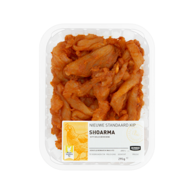 Huismerk Nieuwe Standaard Kip Shoarma