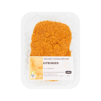 Huismerk Kipburger