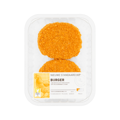 Huismerk Nieuwe Standaard Kip Burger 2 Stuks