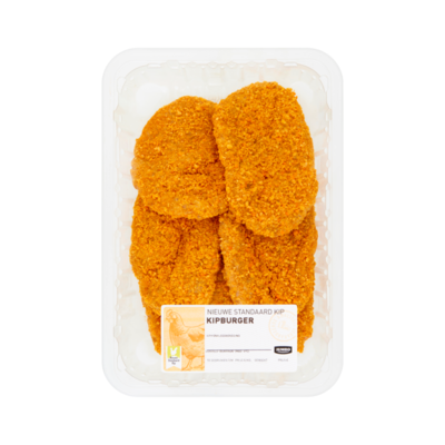 Huismerk Nieuwe Standaard Kipburger