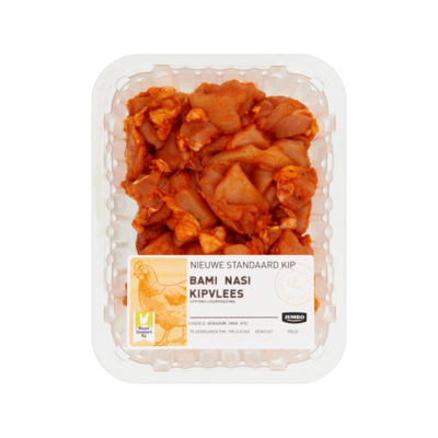 Huismerk Bami Nasi Kippenvlees