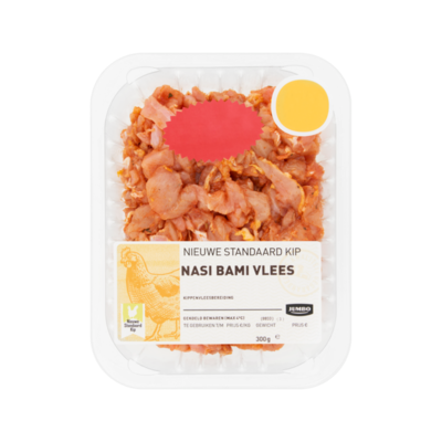 Huismerk Nieuwe Standaard Kip Nasi Bami Vlees