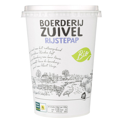 Huismerk Boerderijzuivel rijstepap