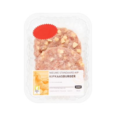 Huismerk Nieuwe Standaard Kip Kipkaasburger