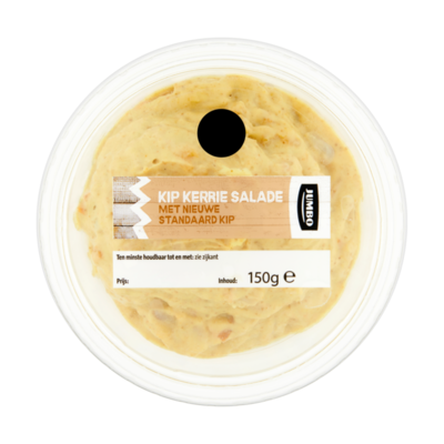 Huismerk Kip Kerrie Salade