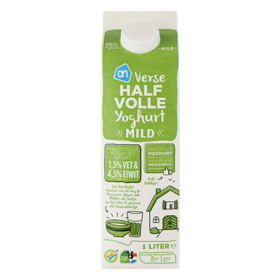 Huismerk Milde yoghurt (halfvol)