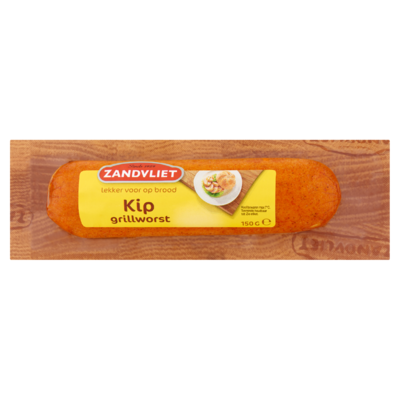 Zandvliet Kip Grillworst 150 g