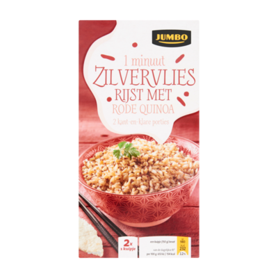 Huismerk 1 Minuut Zilvervliesrijst met Rode Quinoa