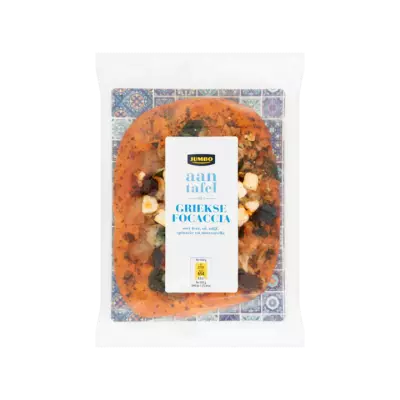 Huismerk Griekse Focaccia