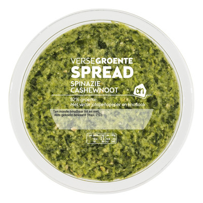 Huismerk Groentespread spinazie