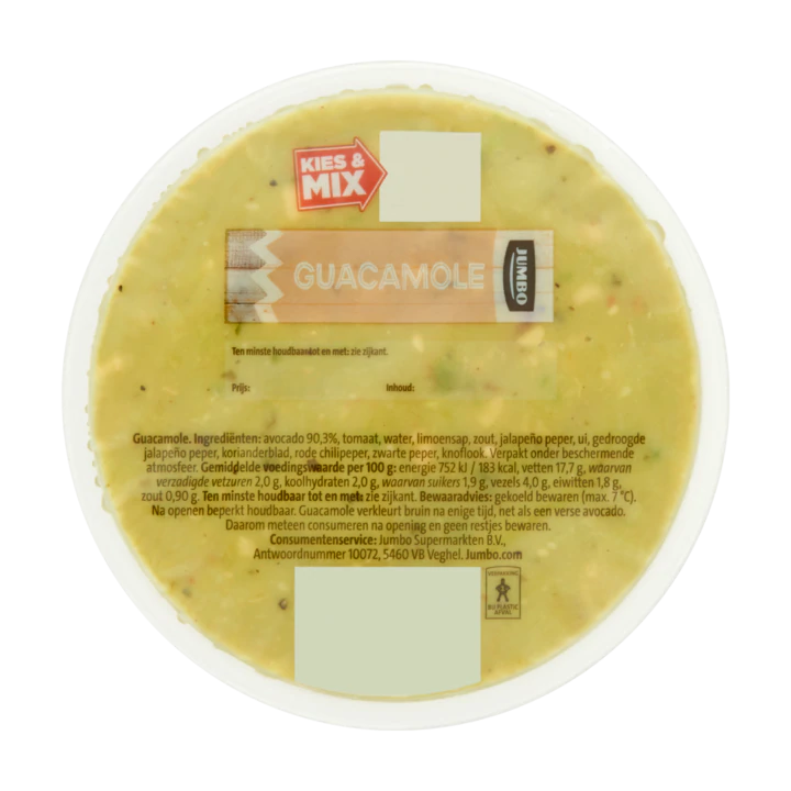 Huismerk Guacamole