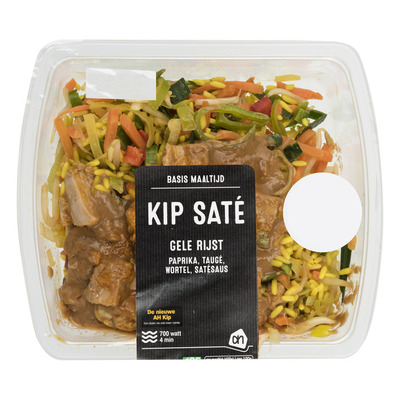 Huismerk Basis maaltijd kip-saté