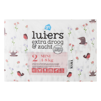 Huismerk Exta droog zacht luiers 2