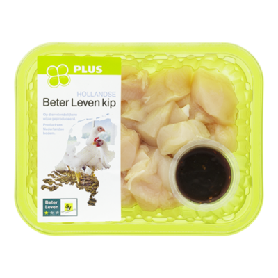 Huismerk Roerbakblokjes kipfilet Oosters-ketjap