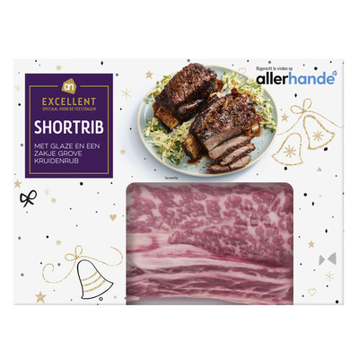 Huismerk Shortrib