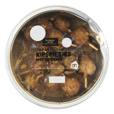 Huismerk Kipspiesjes met satesaus