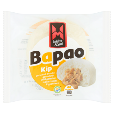 Humapro Bapao kip