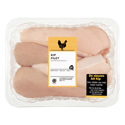 Huismerk Kipfilet naturel