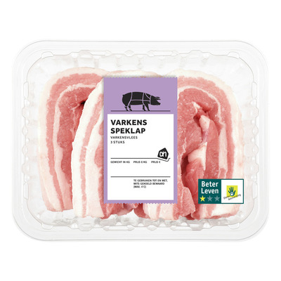 Huismerk Speklapjes