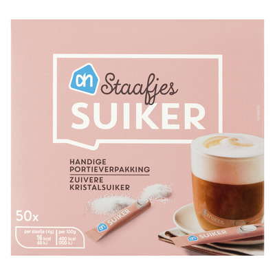 Huismerk Suikerstaafjes