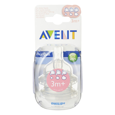 Avent Spenen varia 3m+