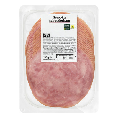 Gerookte schouderham